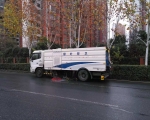 新站區(qū)道路清掃保潔、綠化管養(yǎng)項目